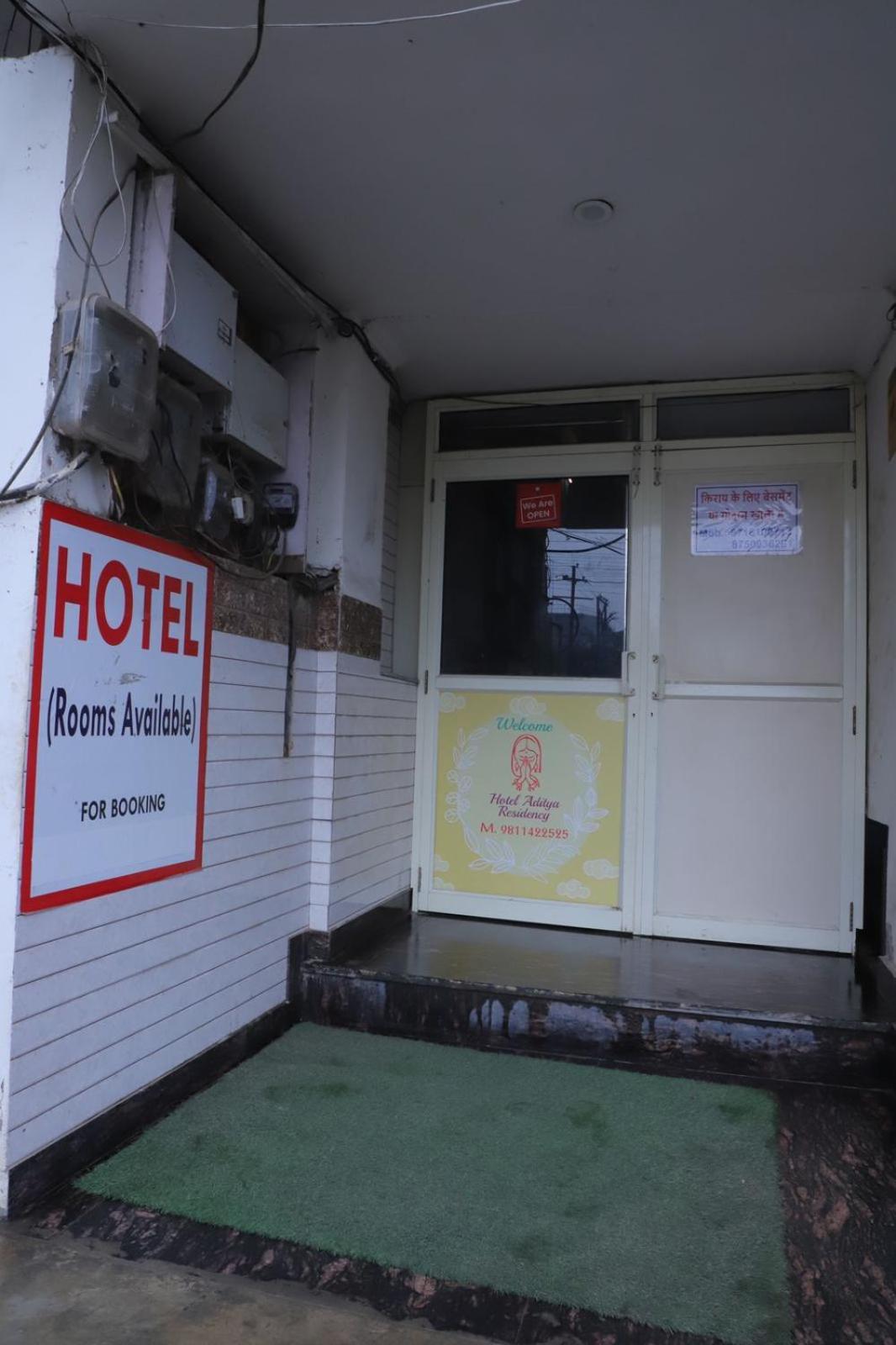 Hotel Aditya Residency Near Sector 63 Metro Station Noida Ngoại thất bức ảnh